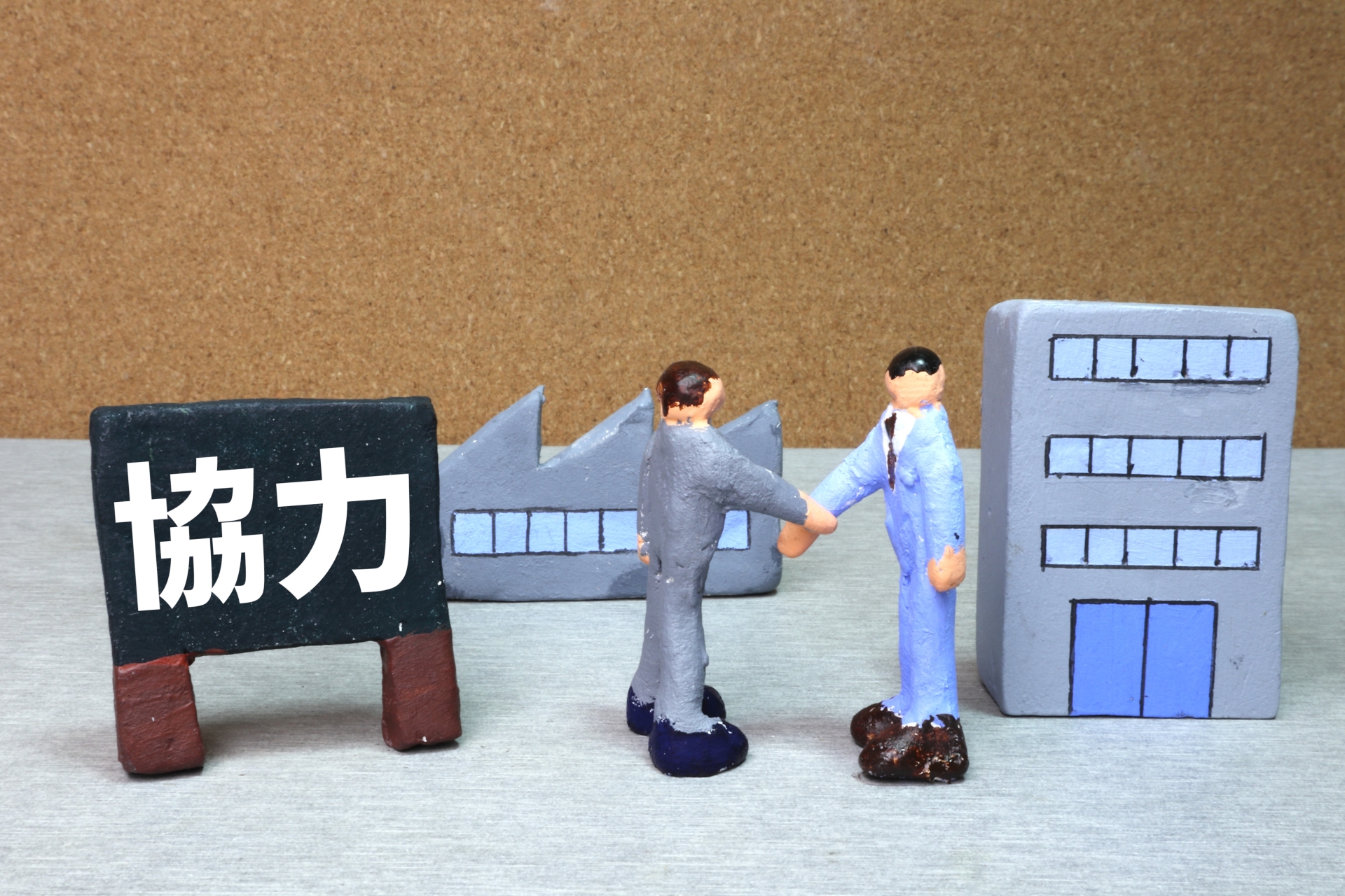 YouTube動画編集を外注する方法